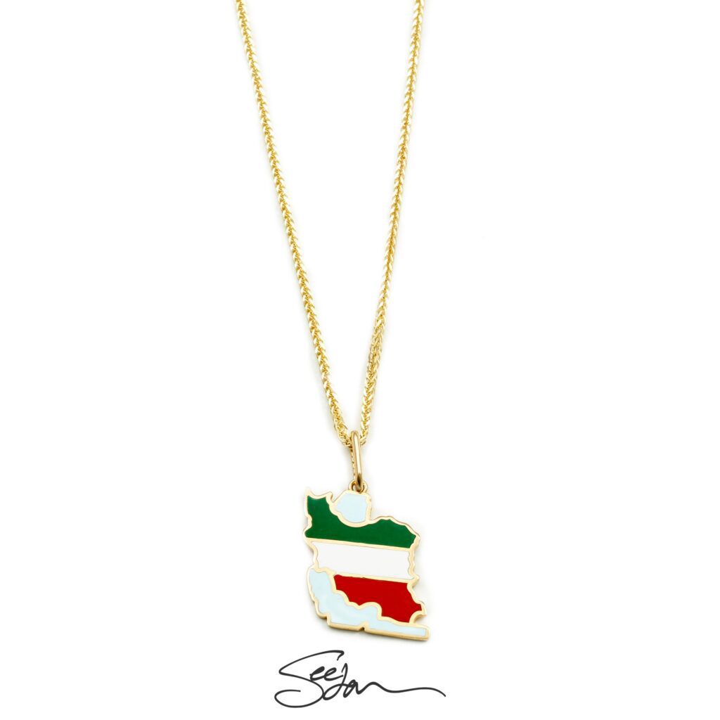 آویز ایران - سیدا گلد