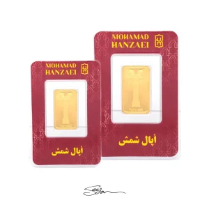 پک دو عددی شمش طلا